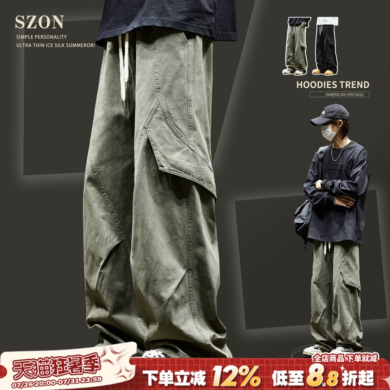 Men's Pants for Spring and Autumn, American Retro Military Green, Cool and Stylish Cargo Pants, Men's Loose Straight-Leg Functional Paratrooper Casual Pants Men's Pants for Spring and Autumn, American Retro Military Green, Cool and Stylish Cargo Pants, Men's Loose Straight-Leg Functional Paratrooper Casual Pants
