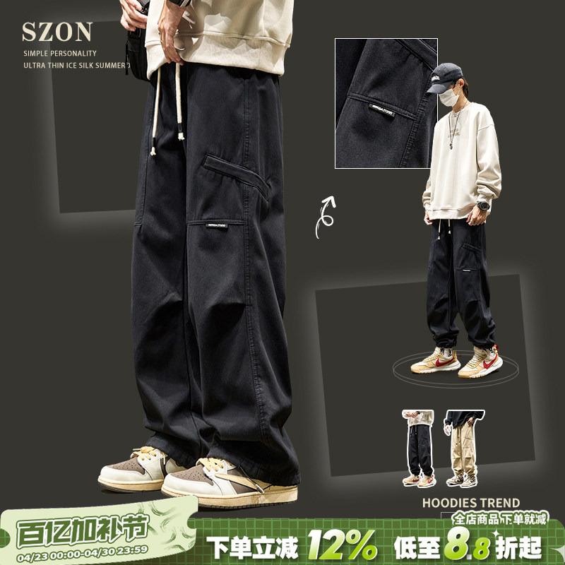 Men's Cargo Pants 2026 Spring and Autumn Loose Fit Men's Drawstring Straight Pants Patchwork Pleated American Style Trendy Men's Paratrooper Pants