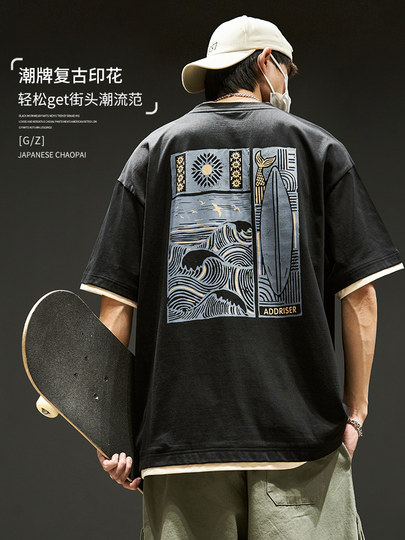 Short-sleeved T-shirt men's summer American retro fun printed half-sleeved Japanese fashion brand heavy pure cotton fake two-piece top