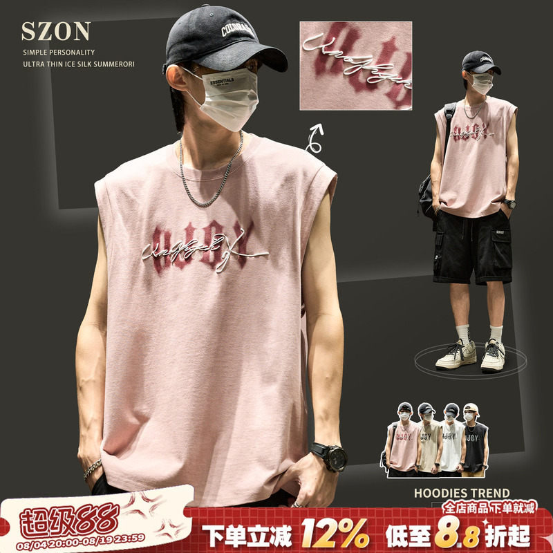 American Style Vest for Men, Summer Loose Fit, Cool and Stylish, Pure Cotton Sports Trendy Brand, ins Foam Print Couple Sleeveless T-Shirt American Style Vest for Men, Summer Loose Fit, Cool and Stylish, Pure Cotton Sports Trendy Brand, ins Foam Print Couple Sleeveless T-Shirt