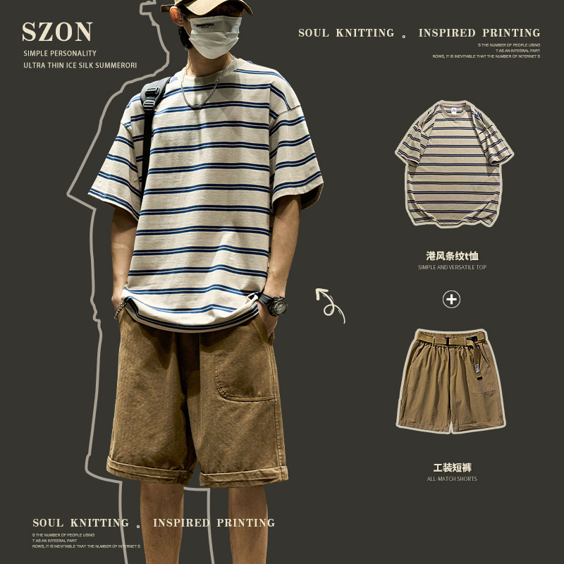 Casual Suit for Men in Summer, American Retro Style, a Complete Set of Striped Short-Sleeved T-Shirts Paired with Loose Cargo Shorts