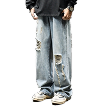 Ripped jeans mens spring and autumn American high street fashion brand straight wide leg pants loose trendy handsome overalls