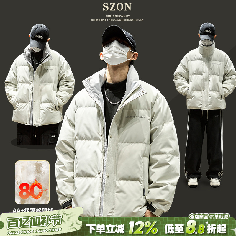 Down Jacket Men's Lightweight Duck down Winter Jacket Couple's Stand Collar Cold-Proof Clothing American Style Men's Winter Cotton Clothing