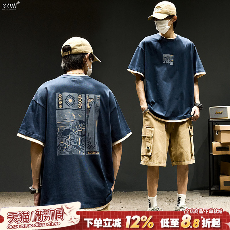 Men's Short-Sleeve T-Shirt, Summer American Retro Style, Fun Print, Half-Sleeve, Japanese Trendy Brand, Heavyweight Pure Cotton, Fake Two-Piece Top Men's Short-Sleeve T-Shirt, Summer American Retro Style, Fun Print, Half-Sleeve, Japanese Trendy Brand, Heavyweight Pure Cotton, Fake Two-Piece Top