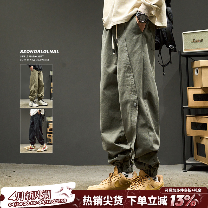 オーバーオール メンズ 春夏新作 トレンド カジュアルパンツ アメリカンレトロ 機能的 パラシュートパンツ ボタン付き ランバージャックパンツ