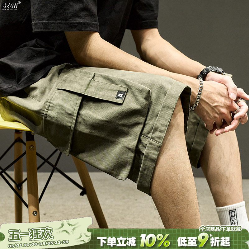 Men's Work Shorts, Japanese Retro Military Green Trendy Straight-Leg Mid-Length Pants, Amekaji Functional Five-Point Shorts for Summer