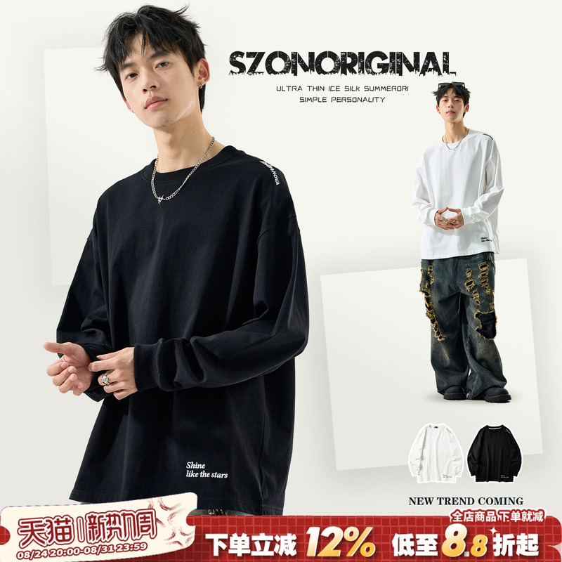 Long-Sleeved Men's T-Shirt, Spring and Autumn, Pure Cotton, Japanese Style, Simple Embroidery, Base Layer Top, Autumn and Winter, American Style, Loose Sweatshirt
