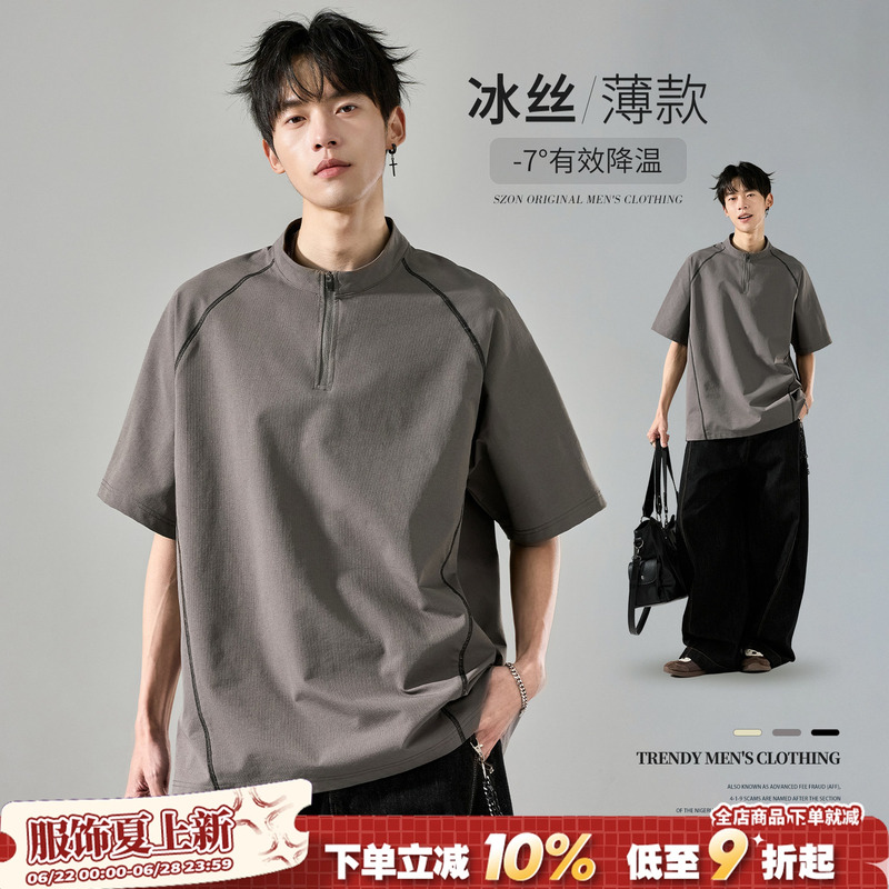 Short-Sleeved Men's Summer Ice Silk Thin Outdoor Sports T-Shirt 2026 New American Style Stand-Up Collar Half-Zip Quick-Drying Top