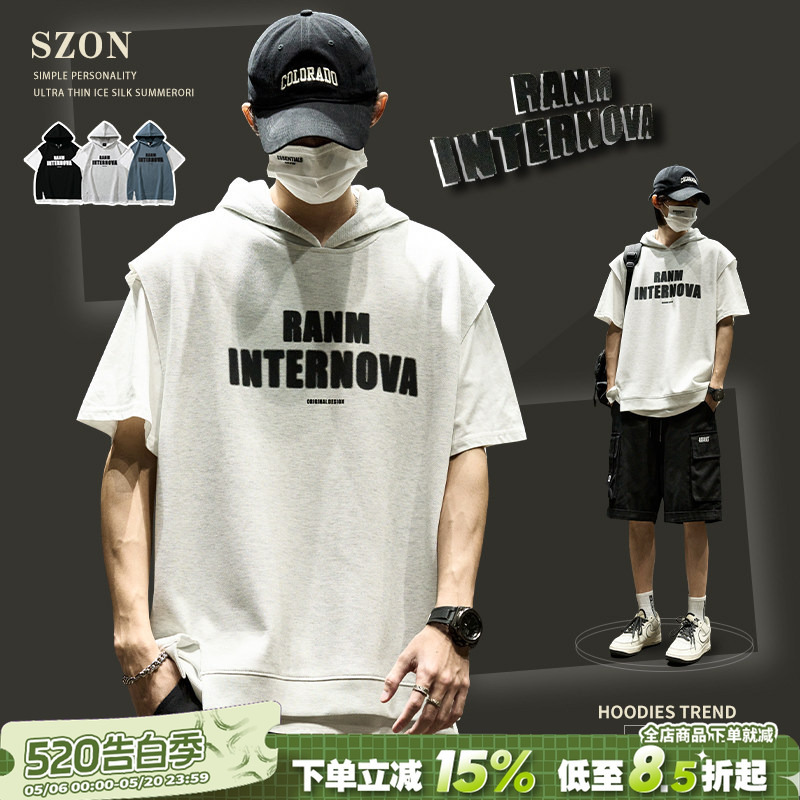 Men's Summer T-Shirt, American Style Trendy Brand, Unique Patchwork Color-Block Letter Top, Loose Trendy Hooded Fake Two-Piece Short Sleeve