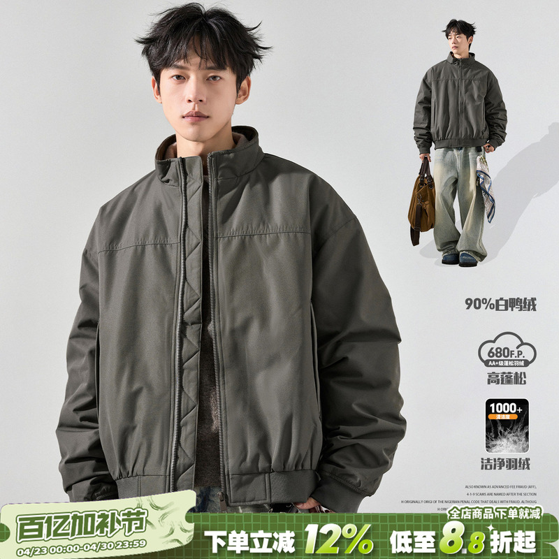 Men's down Jacket Winter Cold-Proof Warm Workwear Cotton Jacket Stand Collar Jacket American Style Trendy Lightweight Duck down Biker Jacket