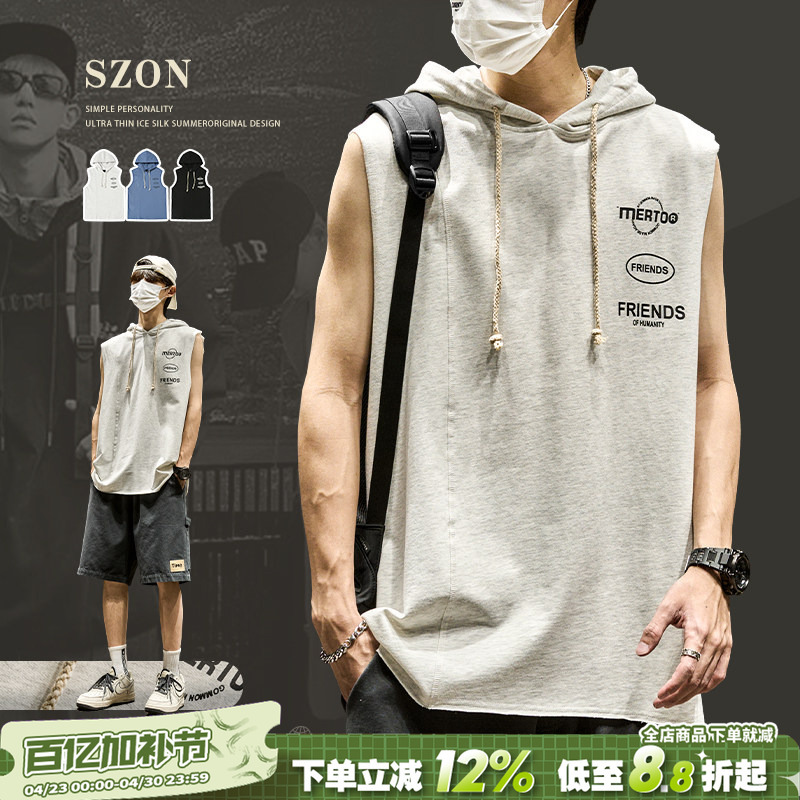 Sleeveless T-Shirt for Men 2026 New Style Hooded Wide Shoulder Cut-Out Sleeves Personality Cool American Letter Print Tank Top ins Trendy Brand
