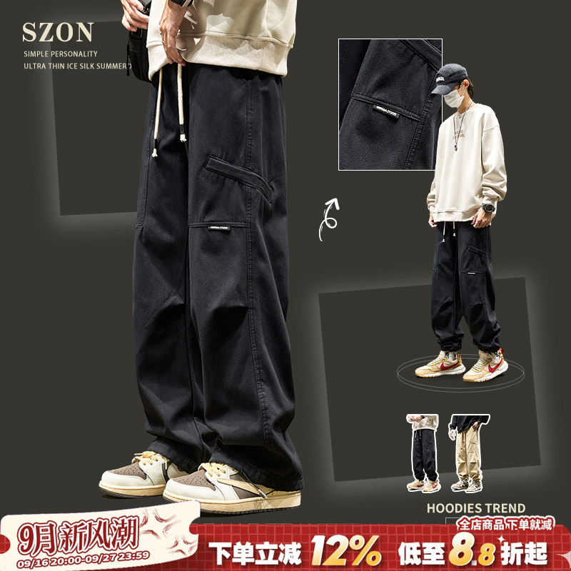 Men's Cargo Pants 2026 Spring and Autumn Loose Fit Men's Drawstring Straight Pants Patchwork Pleated American Style Trendy Men's Paratrooper Pants Men's Cargo Pants 2026 Spring and Autumn Loose Fit Men's Drawstring Straight Pants Patchwork Pleated American Style Trendy Men's Paratrooper Pants