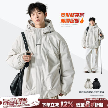 Men's Cotton Jacket, Winter Japanese Style Trendy Brand Outdoor Workwear, Windproof and Waterproof, Spring and Autumn Thickened Hooded Coat