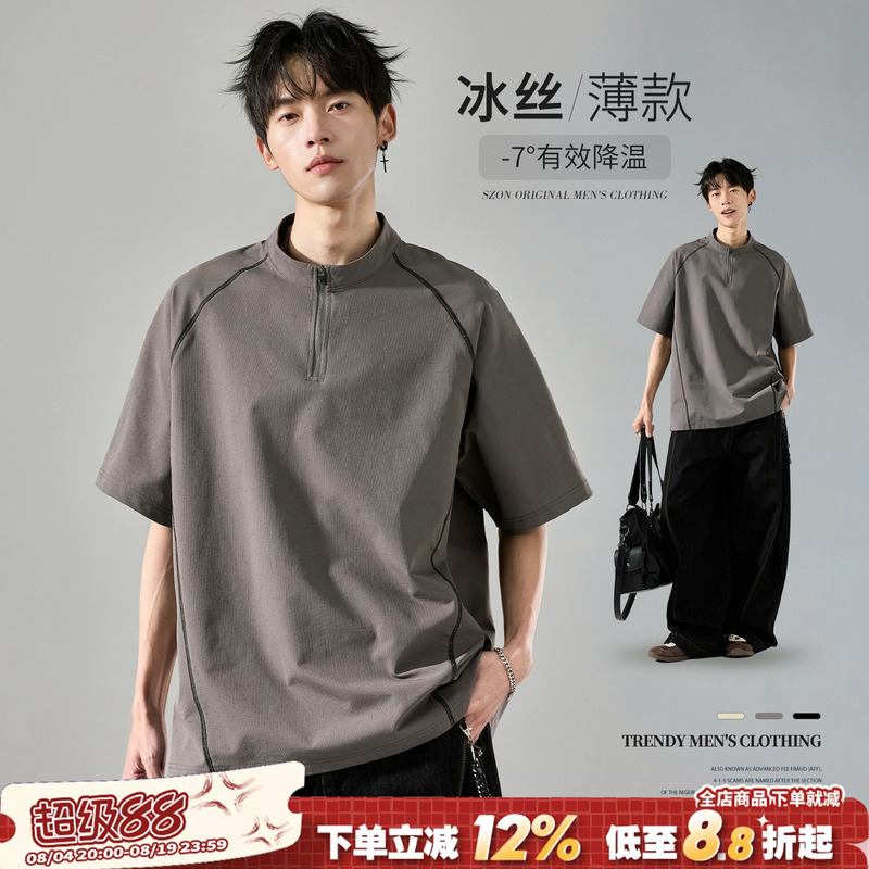 Short-Sleeved Men's Summer Ice Silk Thin Outdoor Sports T-Shirt 2026 New American Style Stand-Up Collar Half-Zip Quick-Drying Top