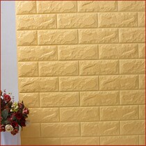 Wallpaper self-adhesive 3d three-dimensional wall sticker bedroom warm decoration background wall wallpaper foam brick waterproof sticker Nordic