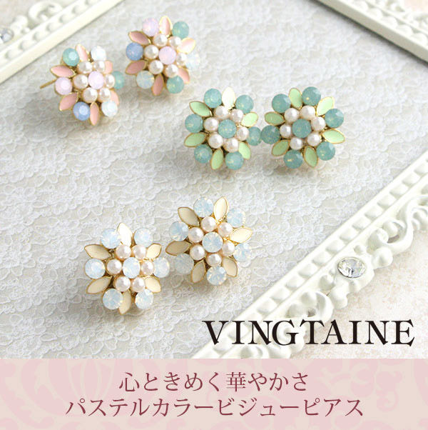 Self-retained, exported to Japan, cute, gentle and sweet, zircon, imitation pearl, multi-color flowers, earrings