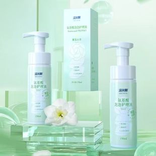 洁尔阴氨基酸女性日常洗护洗液