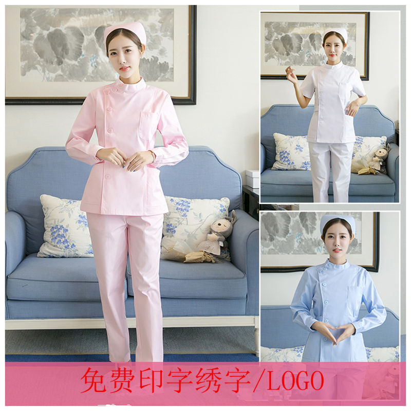 Nurse's suit short sleeve summer women two-piece set long sleeve winter dress upper and lower body beauty salon nursing overalls large size slim