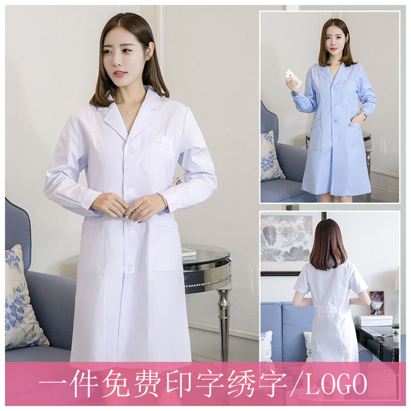 White coat long-sleeved doctor's work clothes men's and women's laboratory clothes student nurse clothes short-sleeved white coat pharmacy work clothes