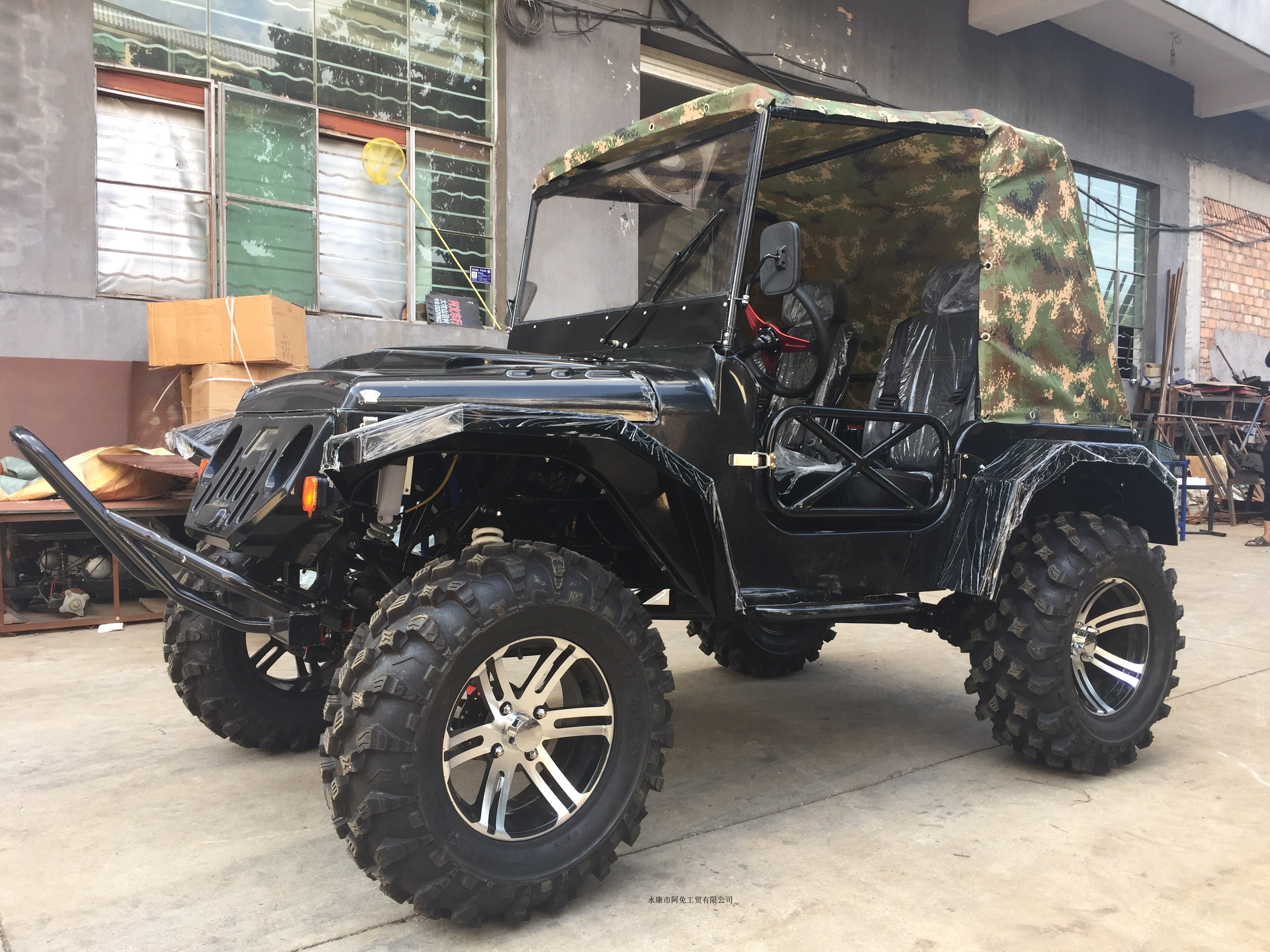 Xe bốn bánh ATV cũ kỹ hoàn toàn bao quanh núi off-road Xe bốn bánh dành cho người lớn utv 300 xăng - Xe đạp quad mô tô trẻ em
