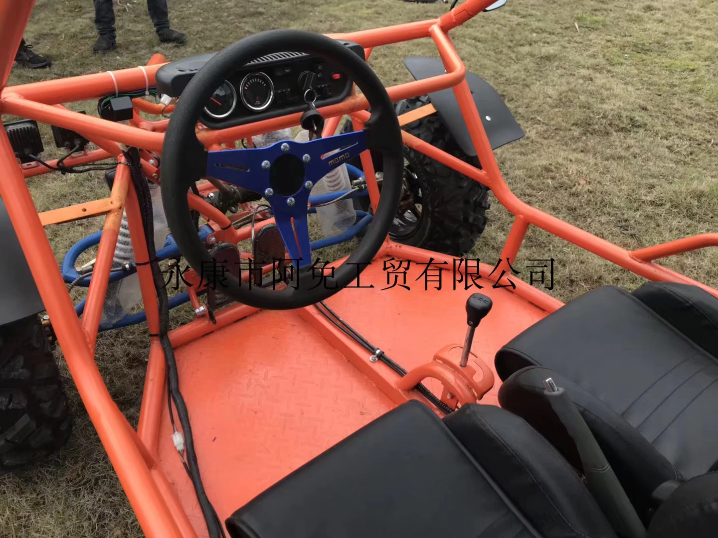 250cc hai chỗ ngồi bốn bánh Xe trang trại lớn núi lên hàng hoá với một đường off-lớn ATV Karting - Xe đạp quad