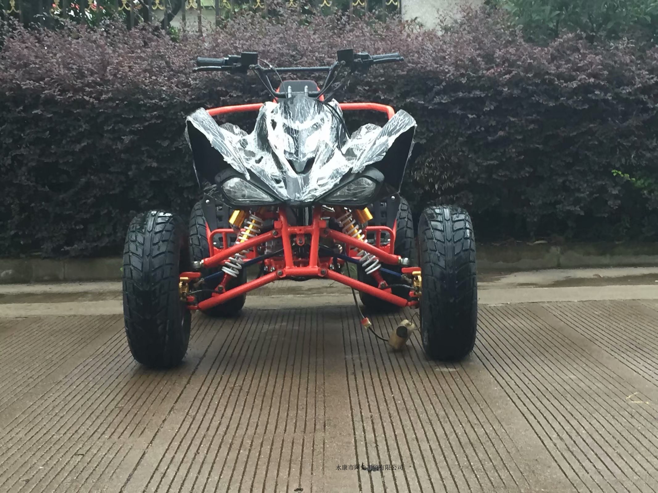 Cần bán xe bốn bánh trên núi bãi biển lớn Mars người lớn off-road xe máy tốc độ vô cấp 200 không rung ATV xe máy trẻ em 2 bánh
