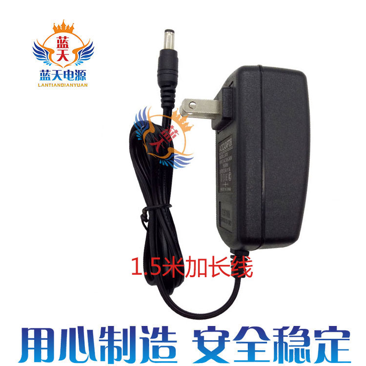 LIBRATONE ZIPP MINI Bird Portable Bluetooth Smart Speaker Audio Power Adapter Charging Cable