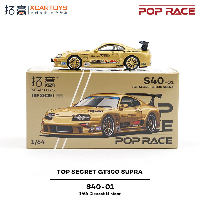 Xcartoys x POP RACE 1:64 TOP SECRET GT300 SURPA Gold Diecast