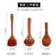 Xẻng gỗ rắn xẻng gỗ không dính Bộ xẻng gỗ đặc biệt không làm tổn thương nồi nấu xẻng thìa dài tay cầm dụng cụ nhà bếp bằng gỗ - Phòng bếp dao làm bếp