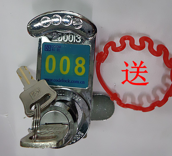 505 GL Number lock Number plate lock Sauna lock Cabinet lock Swimming lock Bathroom lock Card lock