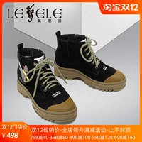 Martens, зимние трендовые универсальные утепленные короткие сапоги в английском стиле для отдыха, в корейском стиле