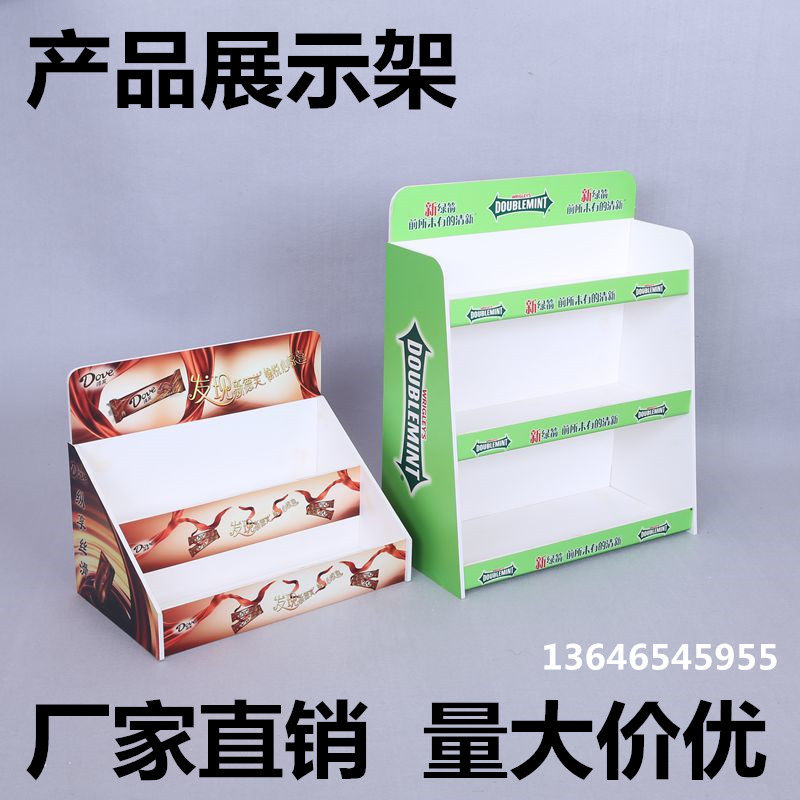 Convenience storeHotel Drink ShowDrink Snacks Snacks White Beer Cash Beer Cash PVC Show Box