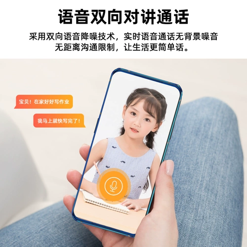 Lenovo, беспроводная камера видеонаблюдения, мобильный телефон, радио-няня для домашнего использования, 360 градусов