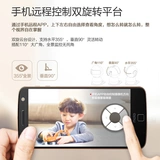 Lenovo, детская беспроводная радио-няня, умный монитор, камера видеонаблюдения