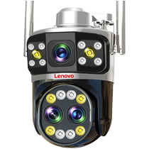 Lenovo zoom three-screen surveillance camera 4G remote connection to mobile phone 360 ​​panoramic rotation ultra-clear outdoor waterproof