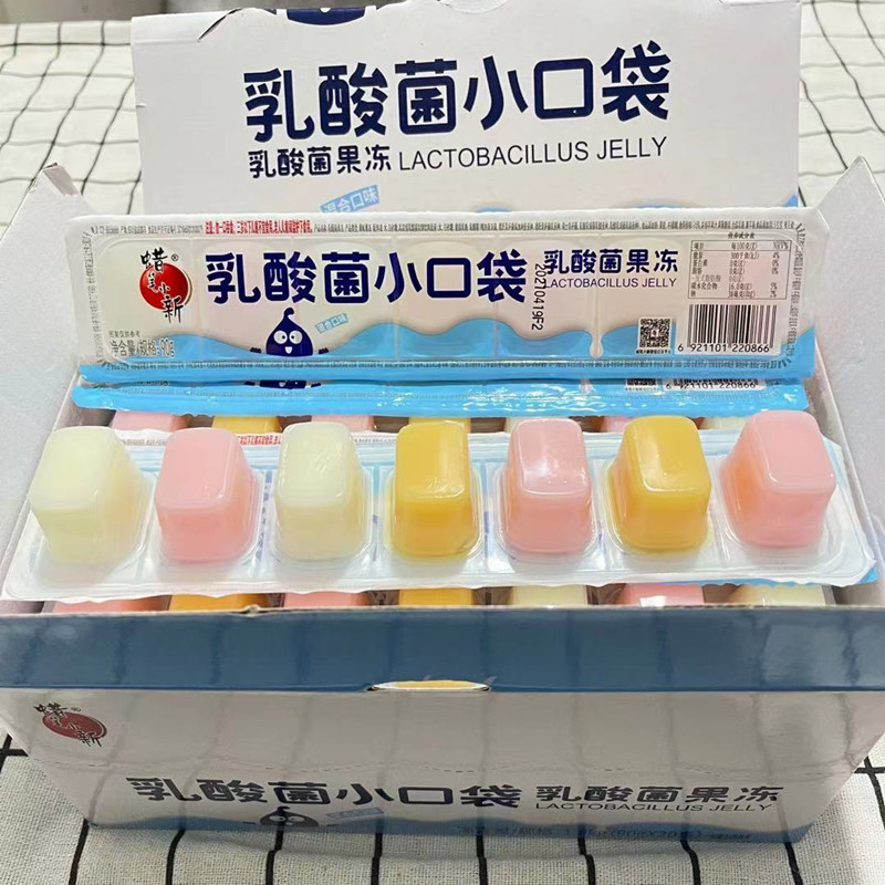 Crayon small new lactobacillus jelly lactobacillus small pocket mixed flavor jelly pudding children's snacks