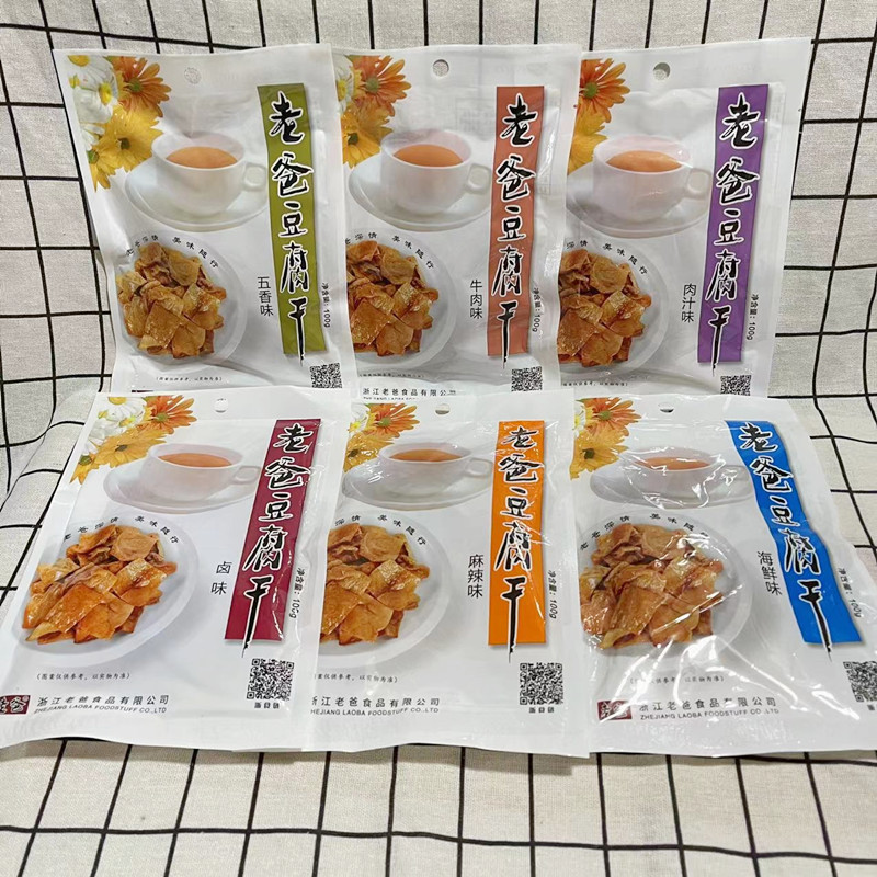 Casual snack food flavor soybean products daddy tofu dry halide five fragrance dry bean skin 100g