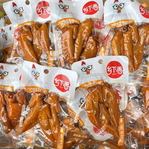 Countryside incense Multi-flavor fin tip 26 gr Wenzhou Special production Leisure snack Halogen Flavor Slightly spicy chicken wings Snack Cooked