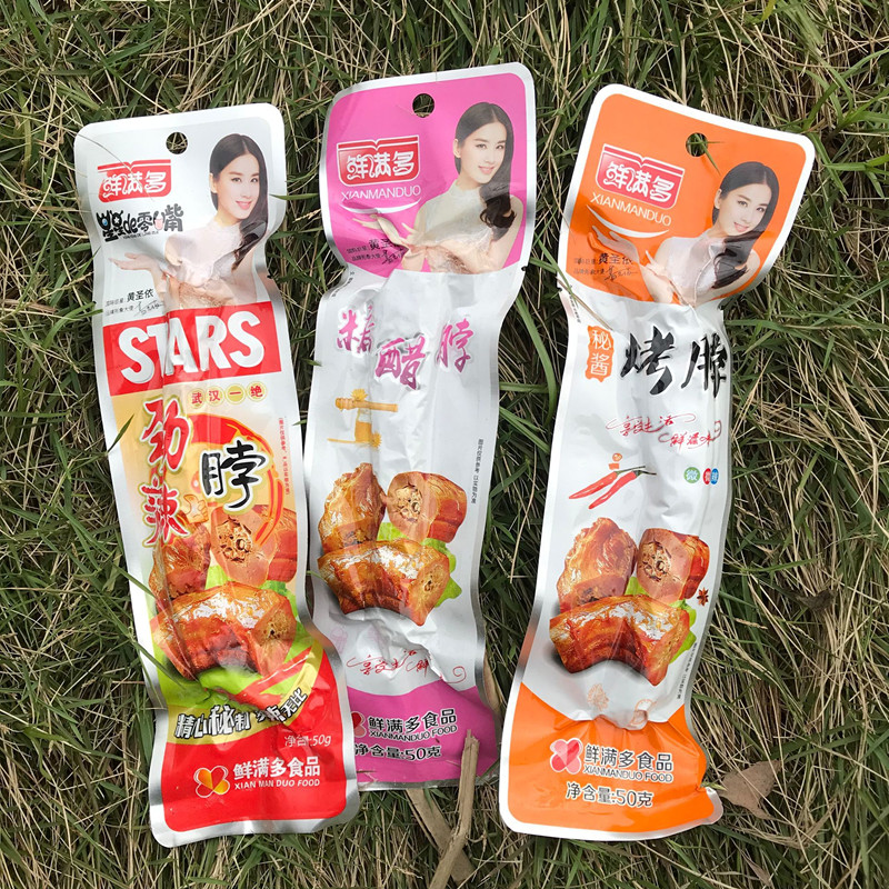 20 fresh and full spicy duck neck roasted chicken neck 50 grams spicy neck casual snack specialty products