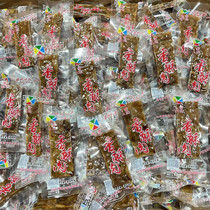 Wenzhou specialty Enlei lard residue crispy meat pork pork shop bulk weighing 500g casual snacks Snacks