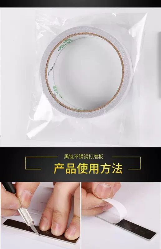 Mô hình đường viền Thép không gỉ Titan đen Bộ đánh bóng và đánh bóng linh hoạt Tấm nhám Tấm xốp nhám BD0038 - Công cụ tạo mô hình / vật tư tiêu hao