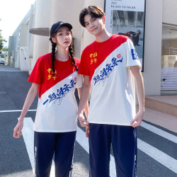 Summer Primary School Sports Games Junior High School and High School Students Chinese Youth Short-Sleeved T-Shirt Class Uniform College Style Graduation Suit