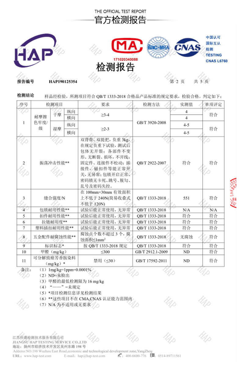 Ba lô nam kinh doanh ba lô túi sinh viên nam 15,6 inch túi máy tính chống nước ba lô bình thường dung lượng lớn - Ba lô balo đi học nữ