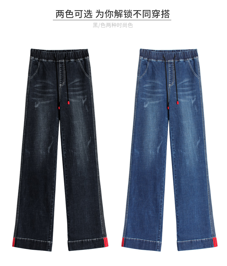 Jean femme - Ref 3192129 Image 13