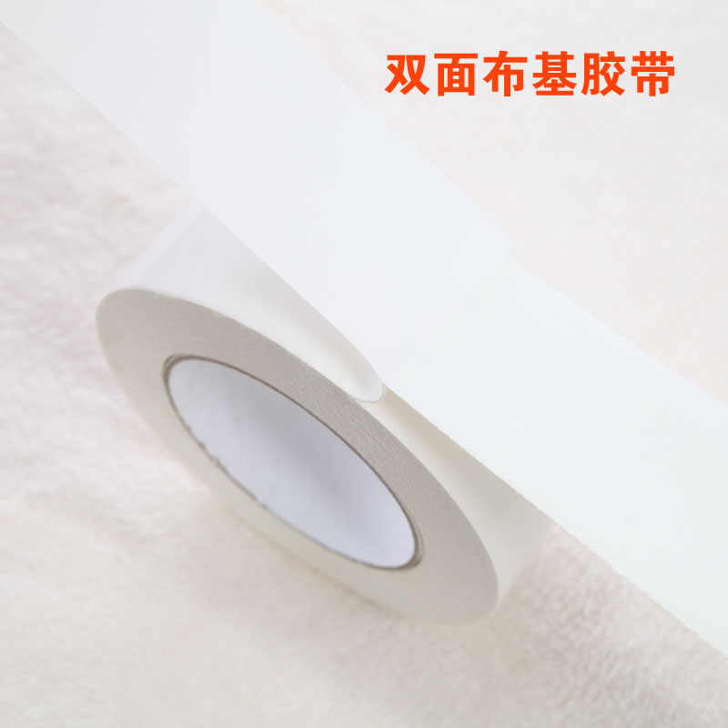 Băng vải hai mặt một mặt mạnh mẽ chống thấm cao băng dính thảm tự làm trang trí màu đỏ cơ sở vải đen - Băng keo băng keo cách điện cao thế