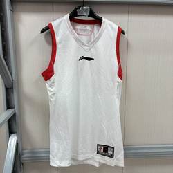 <구매하기 전에 세부 사항보기> Li Ning Men 's Sports Short Sleeve 통기성 땀 Aayg677