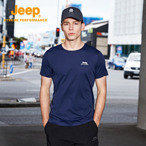 jeep jeep quick-drying men summer outdoor sports loose sweat-absorbing breathable quick-drying ice silk short sleeve T-shirt men