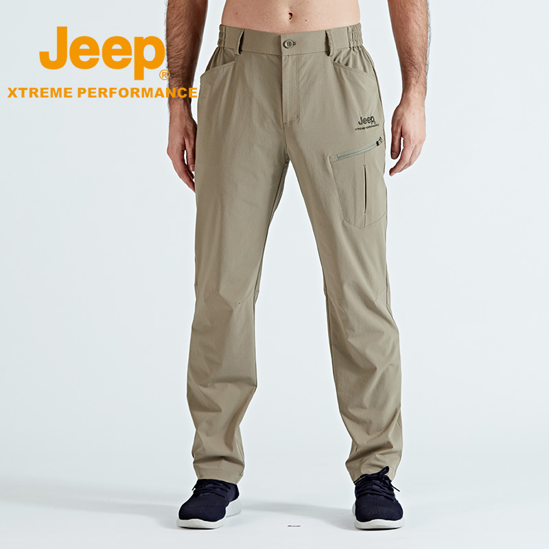 Jeep quick-drying pants men's summer thin loose outdoor stretch breathable casual pants men's pants waterproof hiking pants