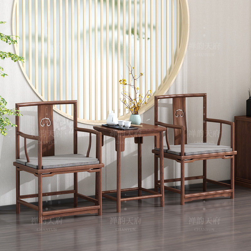 New Chinese Circle Chair Three Piece North American Black Walnut Tai Chair Solid Wood Ancient Fair Drinking Tea Office Chair