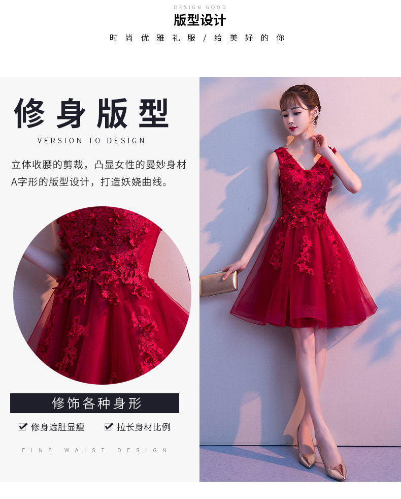 Robe de soirée - Ref 3212540 Image 12